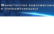 Javna rasprava o Nacrtu zakona o javnom informisanju i Nacrtu zakona o elektronskim medijima i u Nišu, Novom Sadu i Kragujevcu